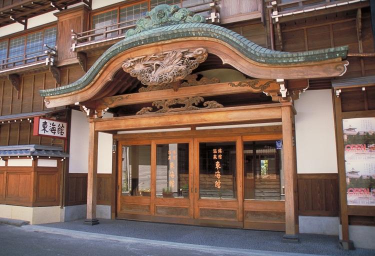 東海館玄関