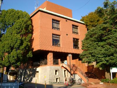 生涯学習センター中央会館