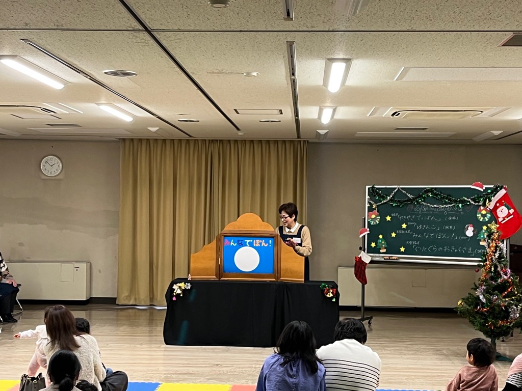 2025年ふゆのおはなし会