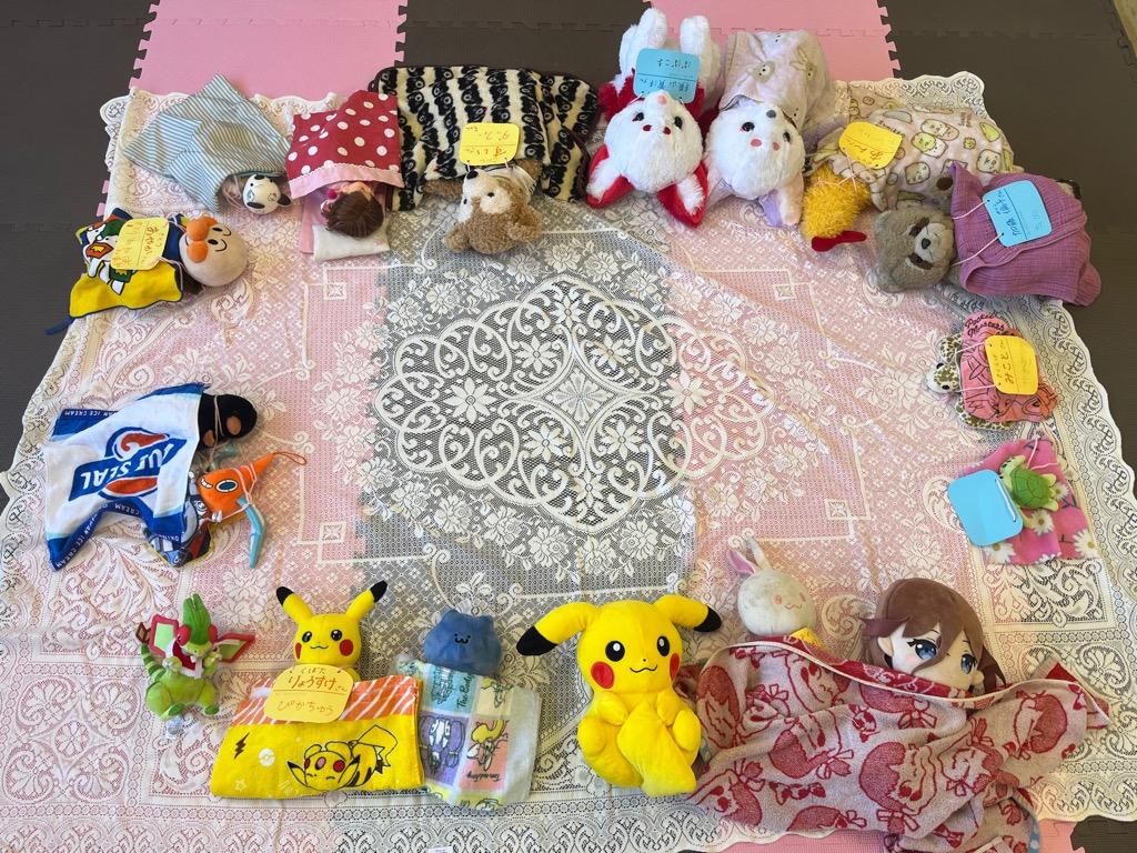 みんなでおやすみ