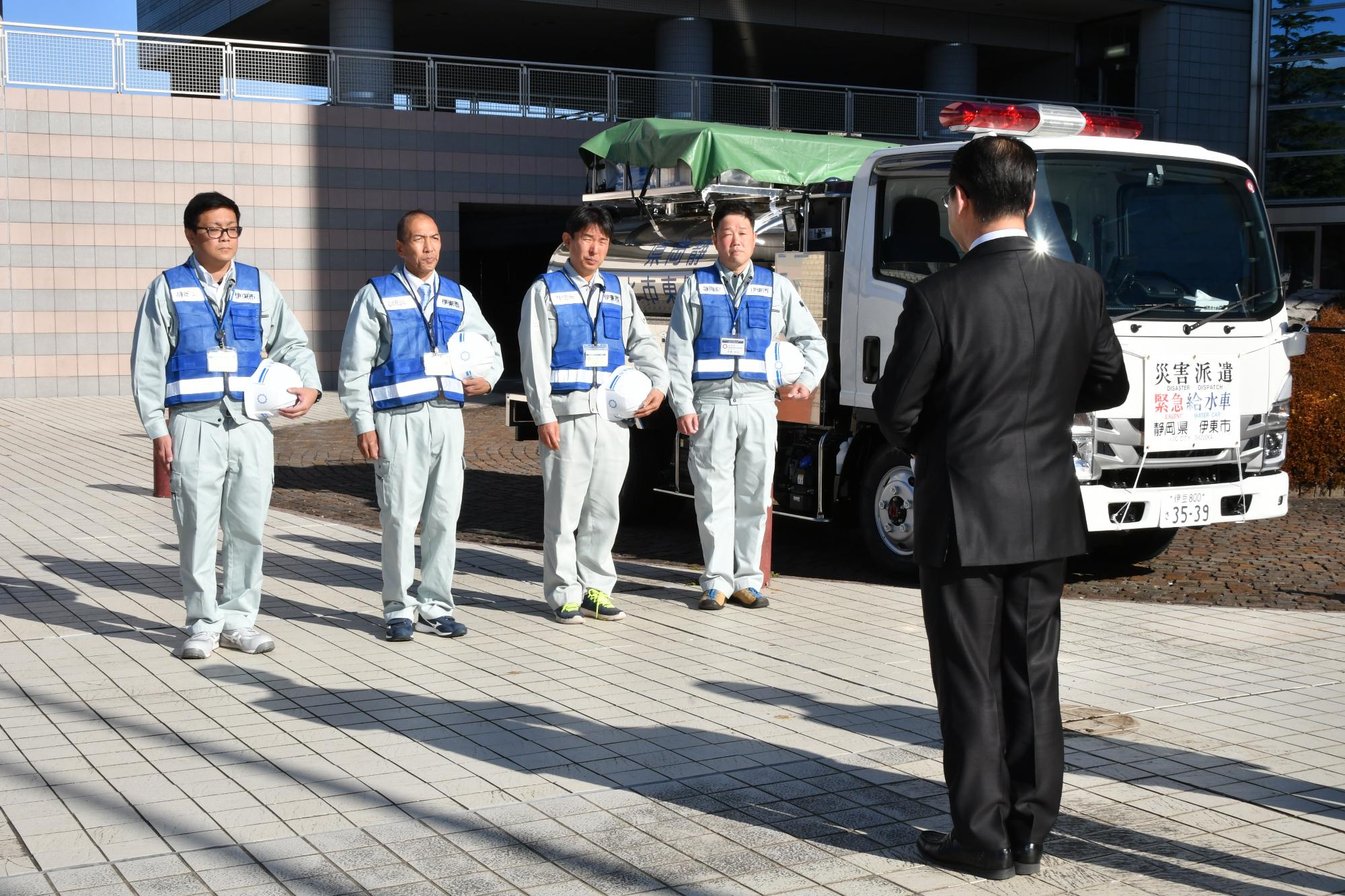 0112被災地への給水車派遣