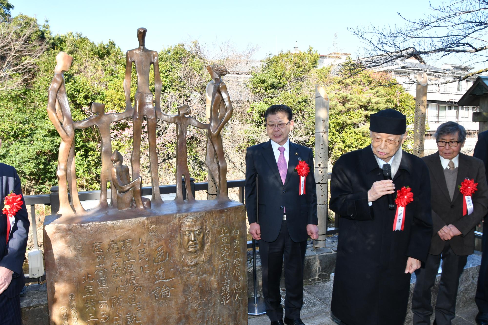 0129北里博士顕彰碑除幕式2