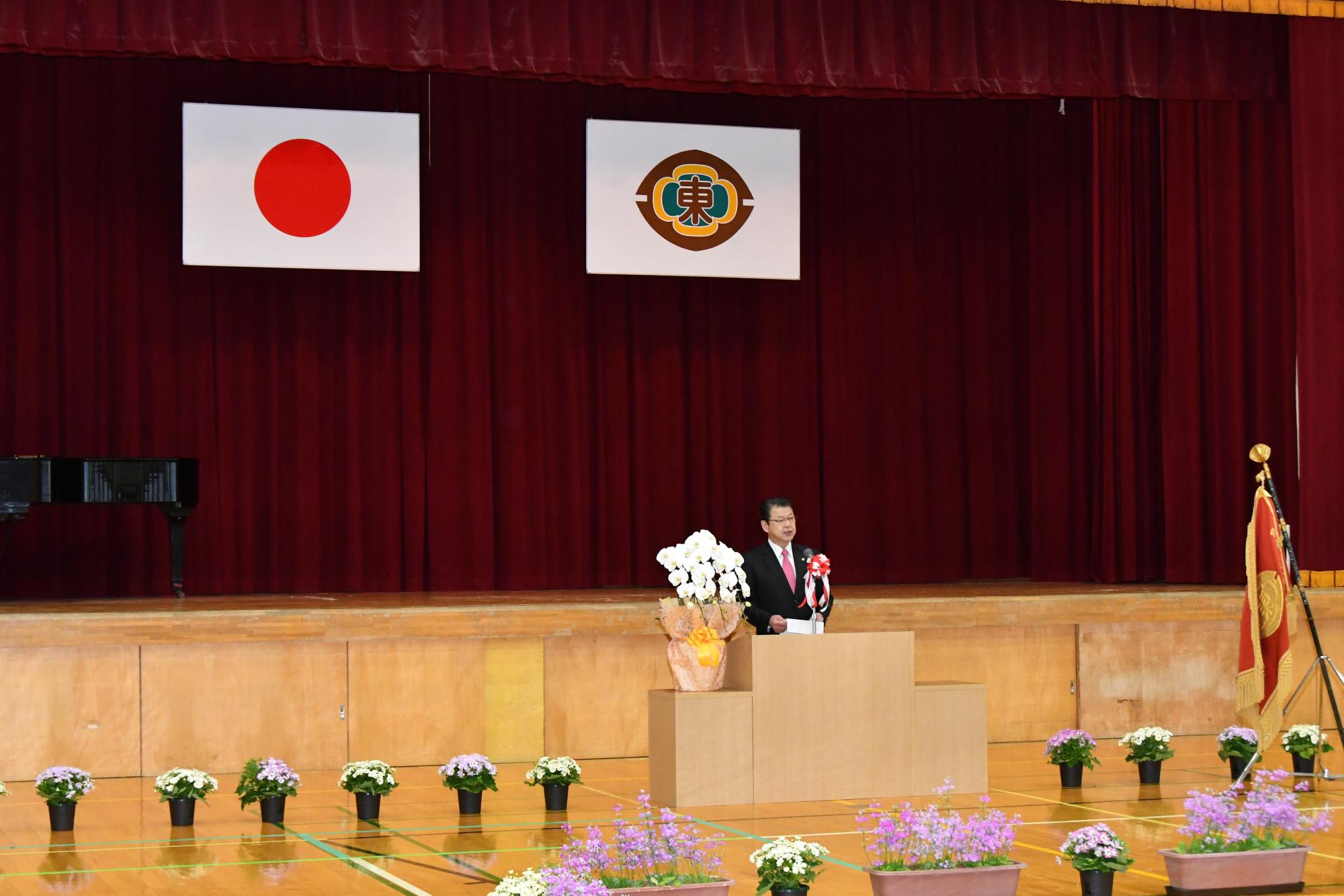 0318伊東市立東小学校閉校式