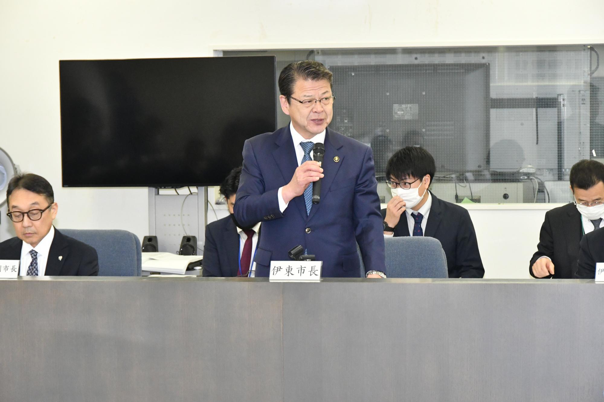 0322伊東市防災会議