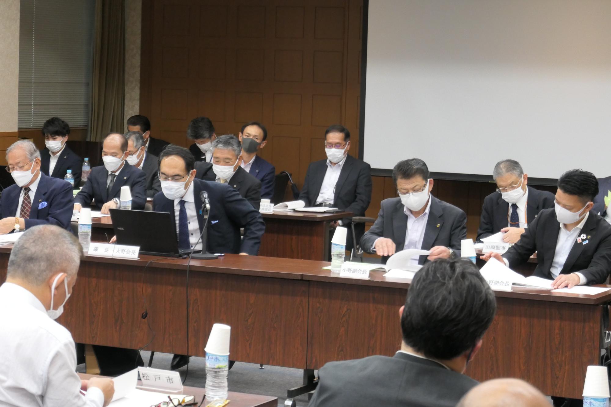 0615全国競輪施行者協議会総会