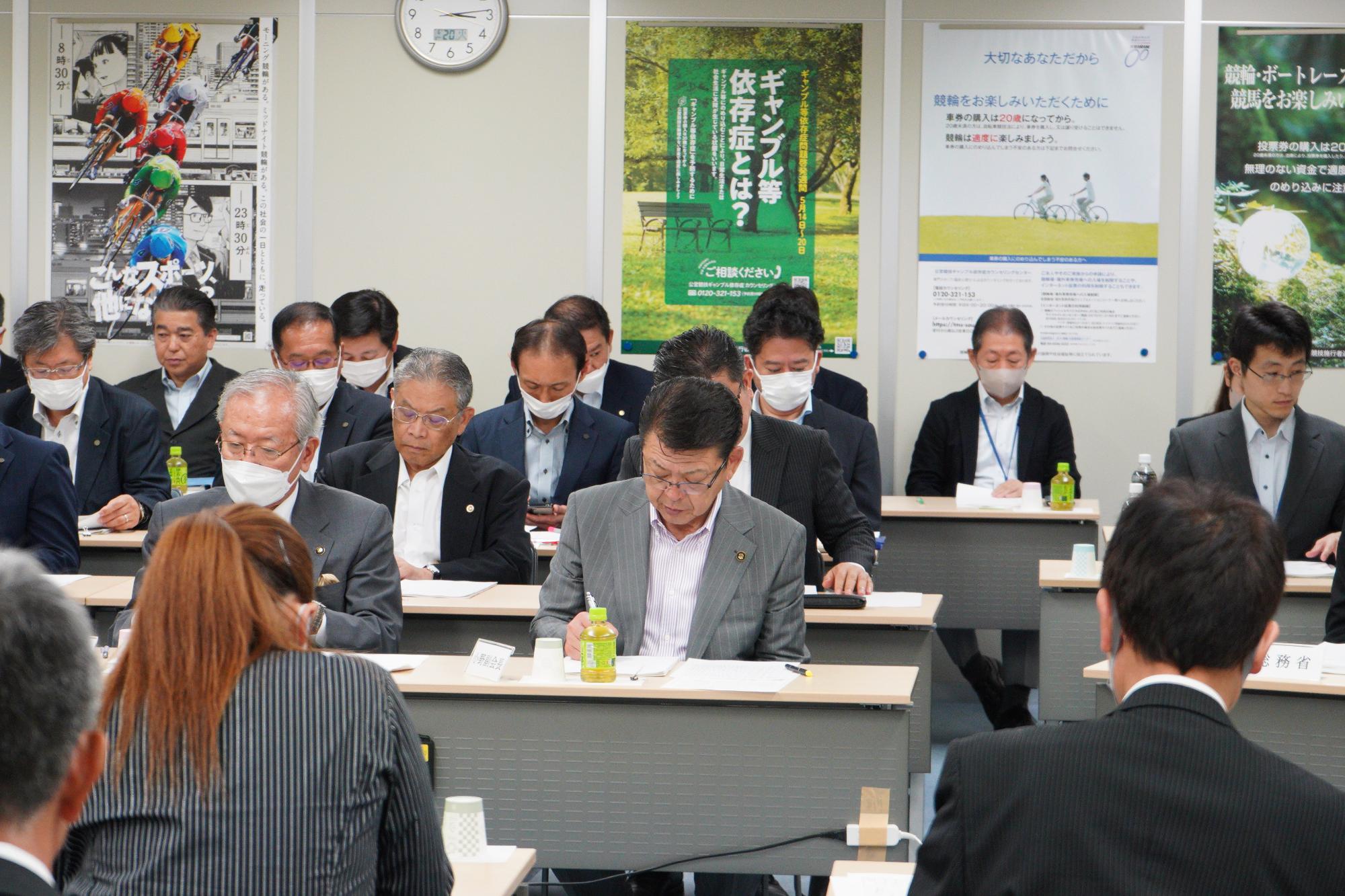 0620競輪施行者協議会総会