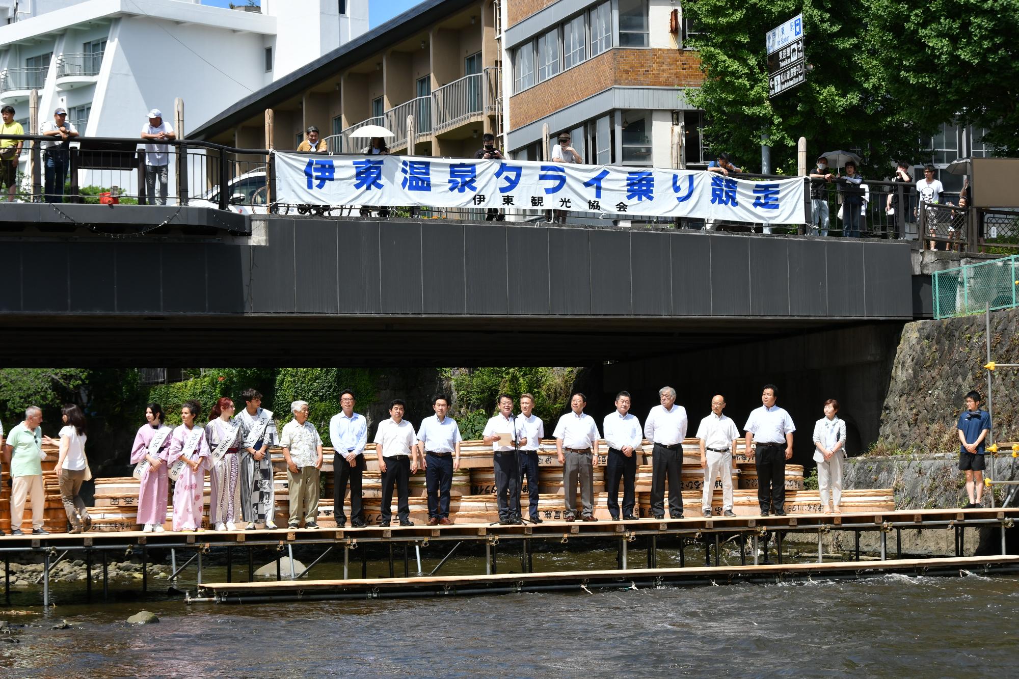 0702松川タライ乗り競走