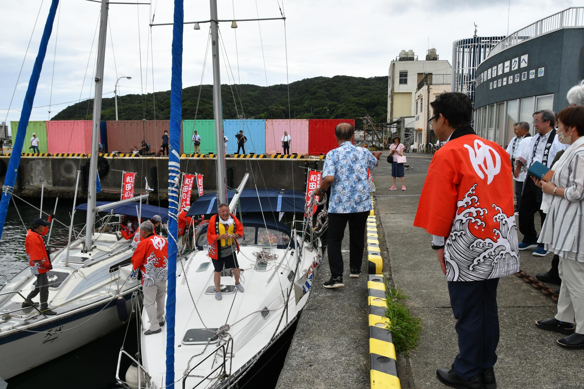 0715和田の湯江戸献上