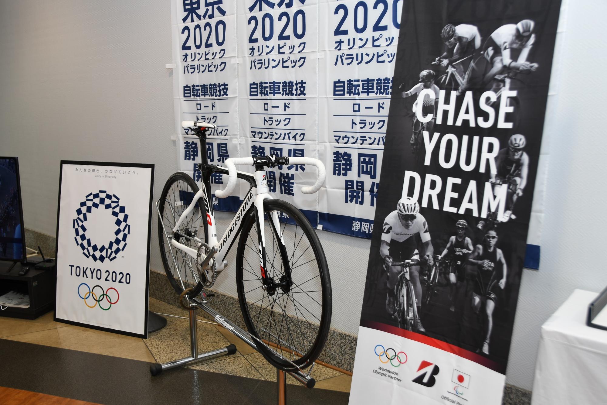 東京2020オリンピックパラリンピックの展示