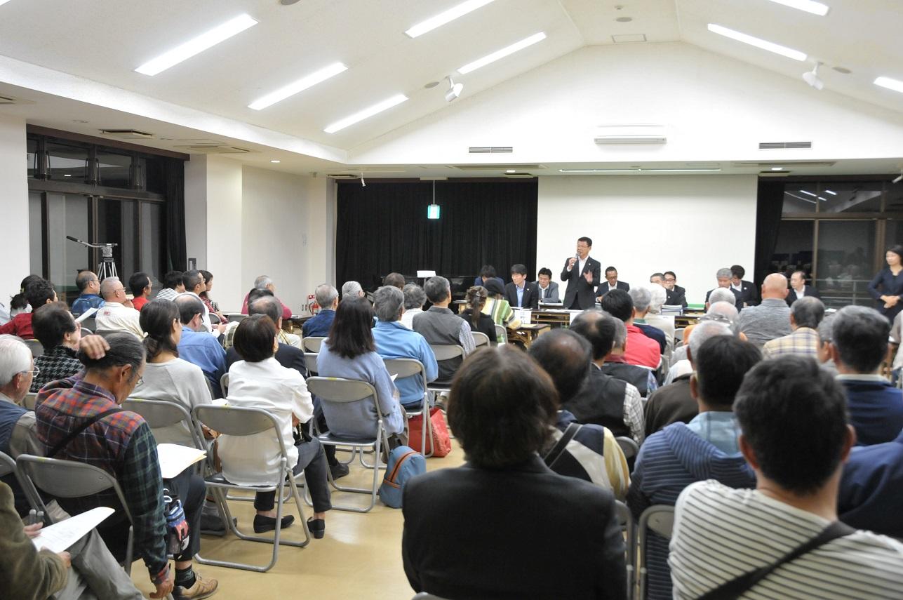 八幡野コミュニティセンター3階大会議室で開催された第11回地域タウンミーティングの写真