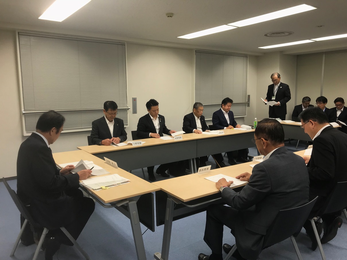 全国競輪施行者協議会理事会に出席する小野市長