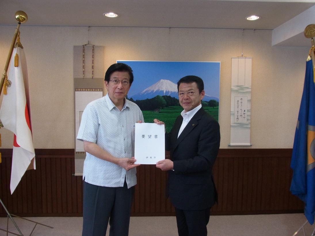 川勝平太知事と伊東市長の写真