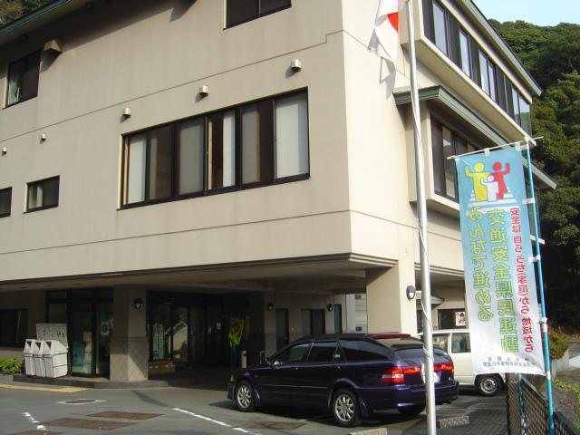 生涯学習センター赤沢会館外観の写真