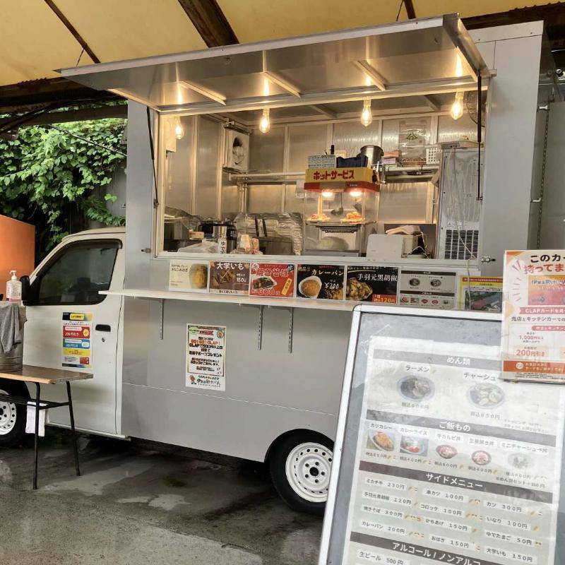 チャリロト出店風景