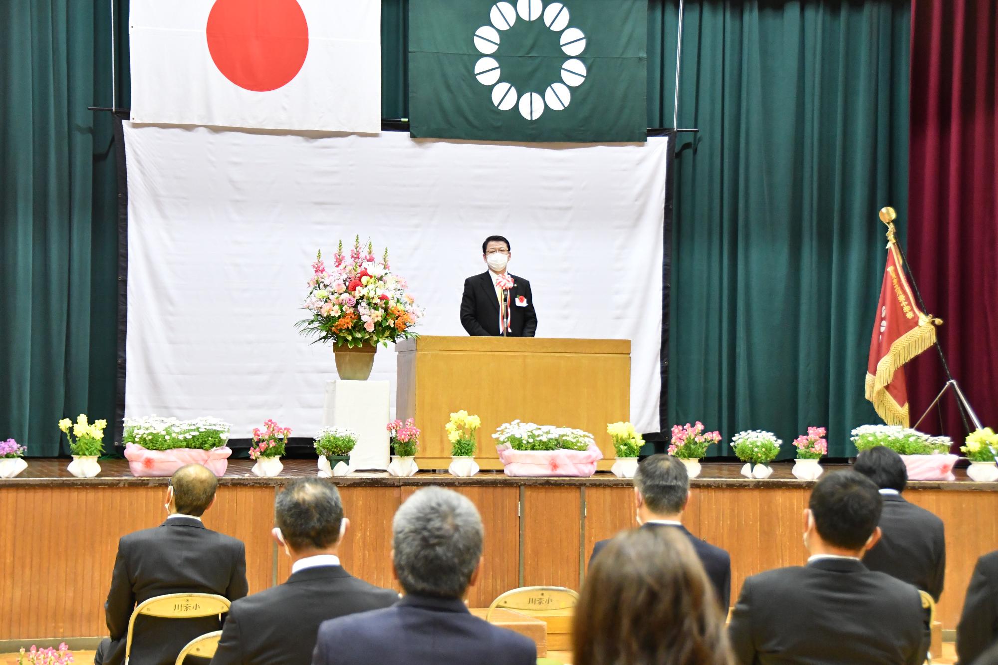 0321川奈小学校閉校式