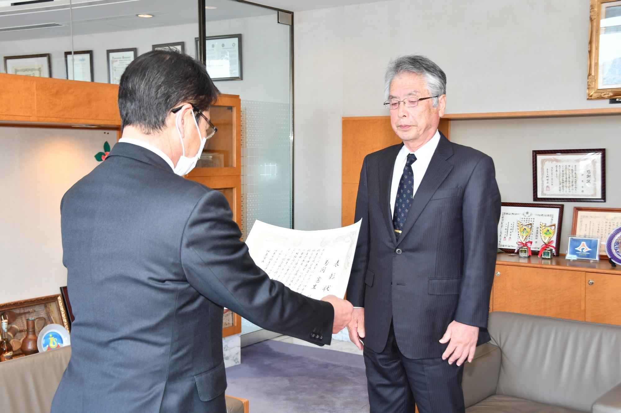 財産区運営協議会表彰状授与式