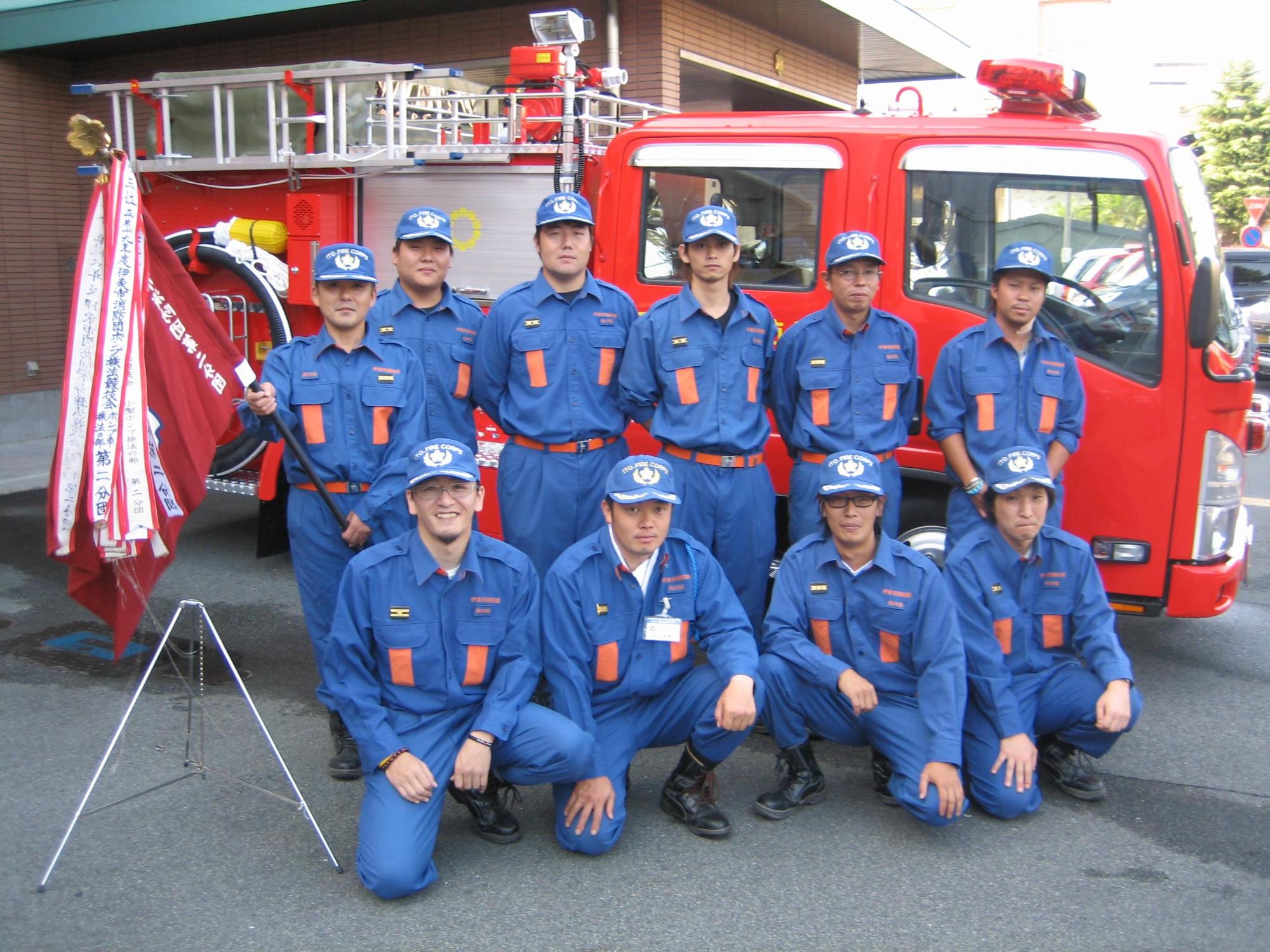 消防団の写真1