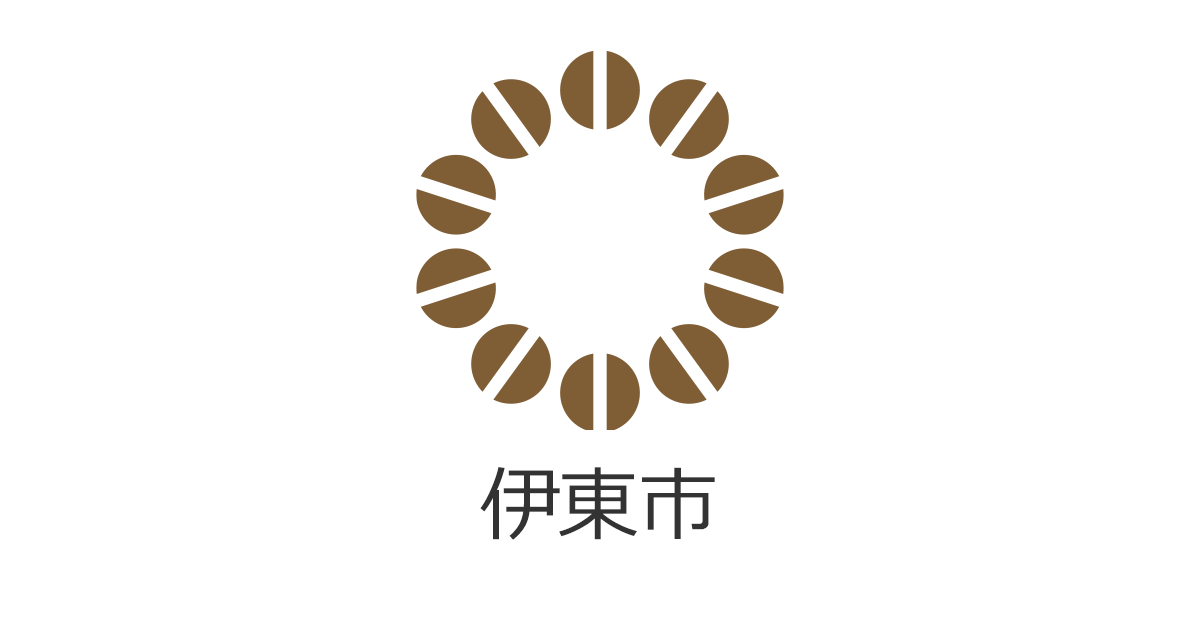 令和6年度GWの動物病院診療時間|伊東市